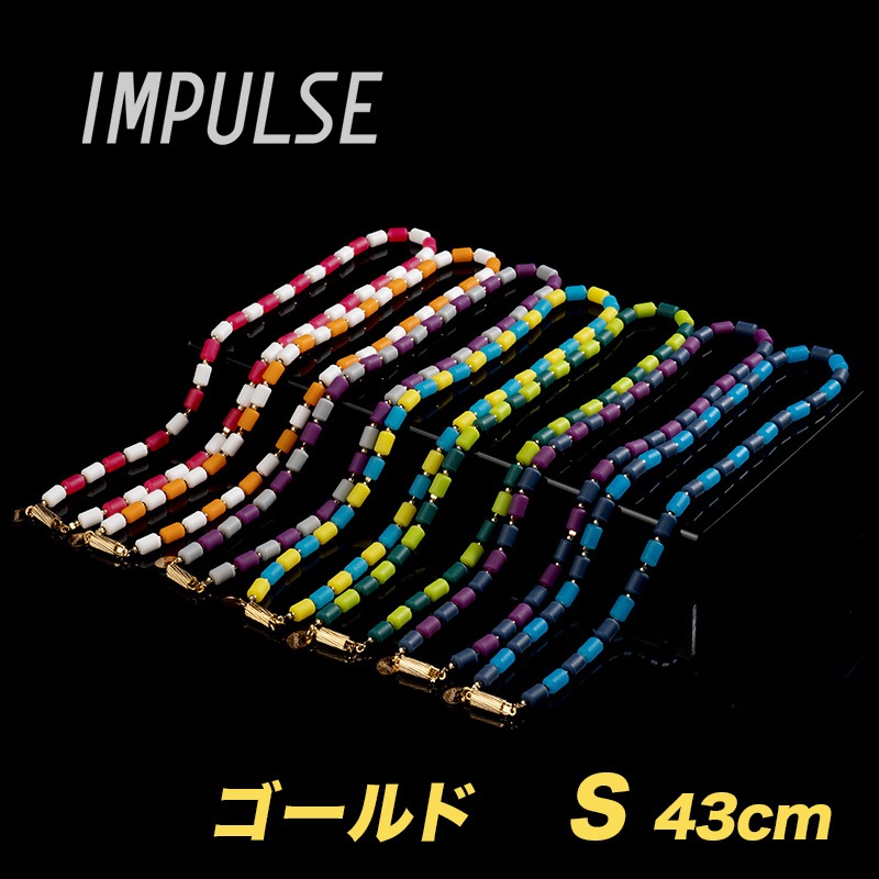 ����ѥ륹�ͥå��쥹�Υ�����ɥե���ɡ����顼��S43cm��