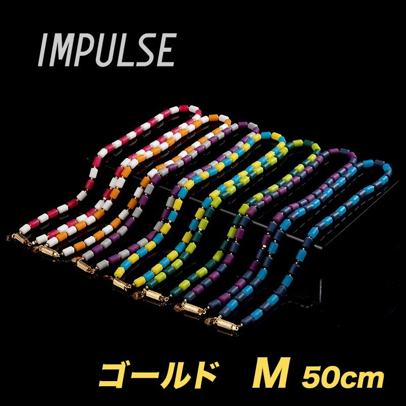 インパルスネックレス［ゴールドフィルド・カラー・M50cm］｜CHRIO公式