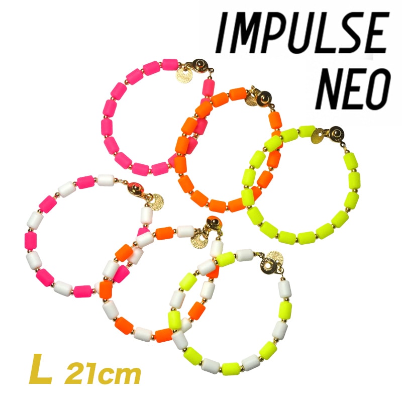 クリオ インパルス ブレスレット ネオンピンク ホワイト クリオ インパルス ブレスレット ネオンピンク ホワイト クリオ