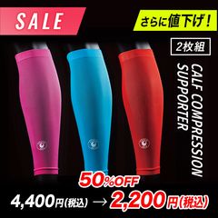 ��SALE�����Ͳ����ۤդ���Ϥ����尵���ݡ�������SS/S��