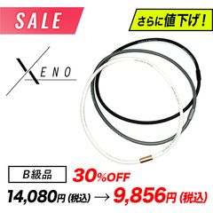 ��SALE�����Ͳ�����G-���ǥ������ ���� �ͥå��쥹��B���ʡ�