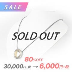 ネックレス