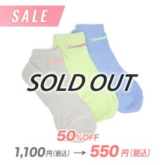 ��SALE�ۥ���ե륽�å���