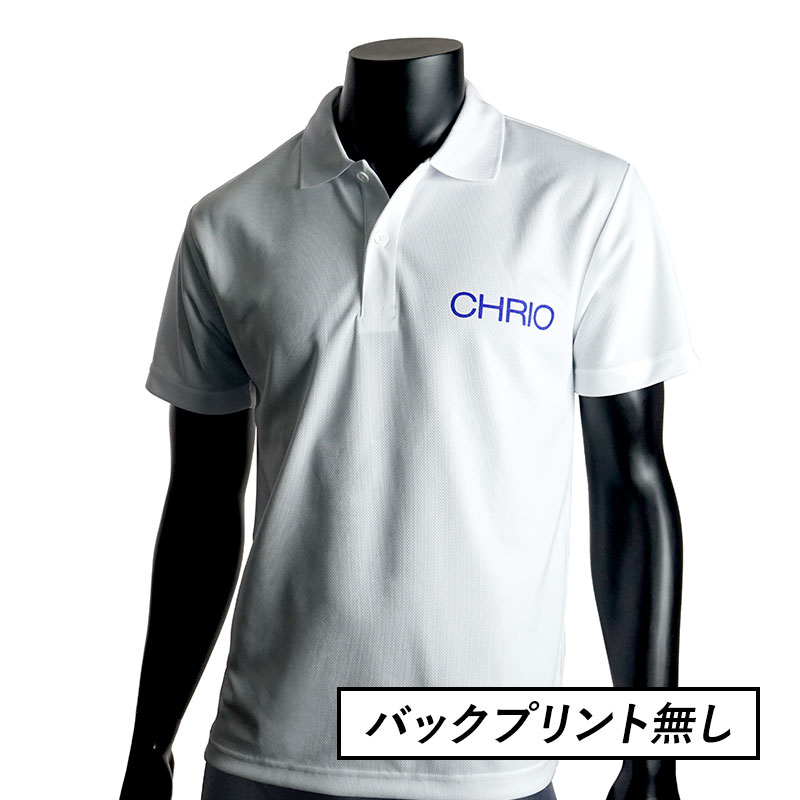 ポロシャツベーシック | ウェア,トレーニングウェア | CHRIO公式 