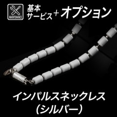 ����������ѥ륹�ͥå��쥹 �� ����С� �ˡ����ܥ��ƥʥ󥹡ܥ��ץ����