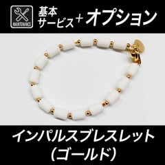 ����������ѥ륹�֥쥹��å� �� ������� �ˡ����ܥ��ƥʥ󥹡ܥ��ץ����