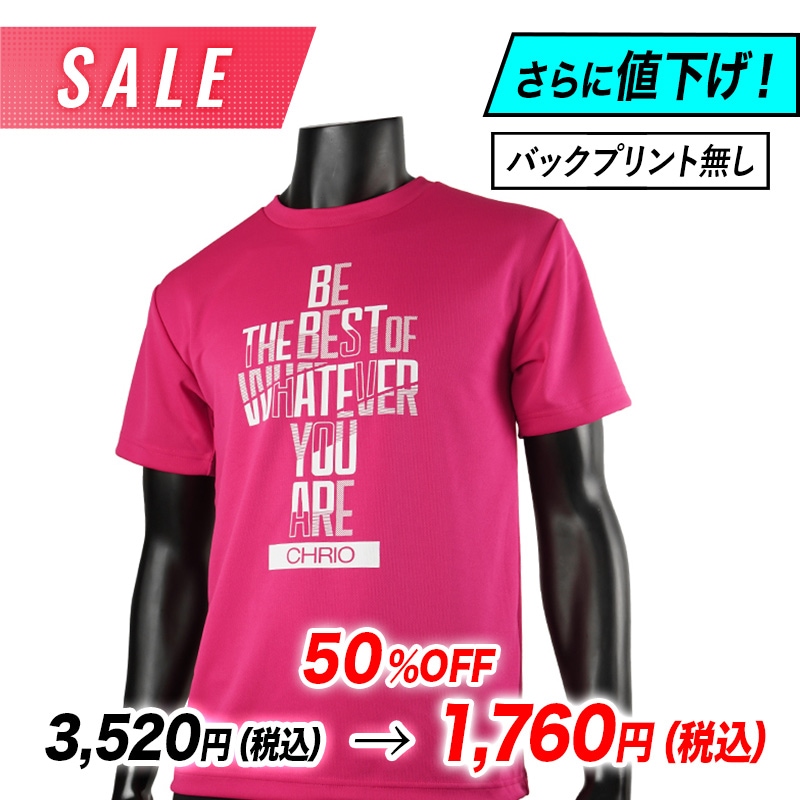 ��SALE�����Ͳ����ۥȥ졼�˥�T����� SST-Gr