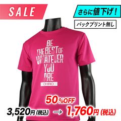 ��SALE�����Ͳ����ۥȥ졼�˥�T����� SST-Gr