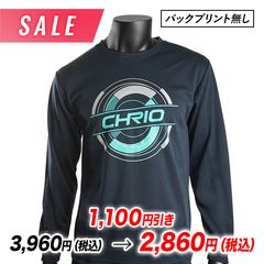 ��SALE�ۥȥ졼�˥�ĹµT����� LST-Si