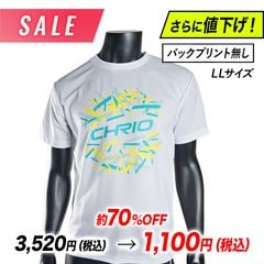 ��SALE�����Ͳ����ۥȥ졼�˥�T����� SST-Cf�ʥۥ磻�ȡ�LL�������Τߡ�