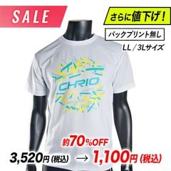 ��SALE�����Ͳ����ۥȥ졼�˥�T����� SST-Cf�ʥۥ磻�ȤΤߡ�LL/3L��������