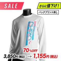 ��SALE�����Ͳ����ۥȥ졼�˥�ĹµT����� LST-Ns