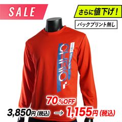 ��SALE�����Ͳ����ۥȥ졼�˥�ĹµT����� LST-Ns�ʥ�åɤΤߡ�