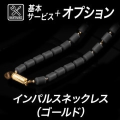 �ڥ��ƥʥ������б���2025ǯ4��ۥ���ѥ륹�ͥå��쥹�ʥ�����ɡˡ����ܥ��ƥʥ󥹡ܥ��顼�����󥸡�50��OFF