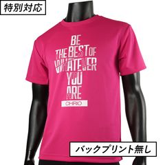 �������б���2025ǯ8��ۥȥ졼�˥�T����� SST-Gr