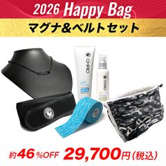 2026HappyBag �ޥ��ʡ��٥�ȥ��å�
