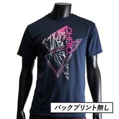 ��3/26ȯ��ۥȥ졼�˥�T����� SST-Ip