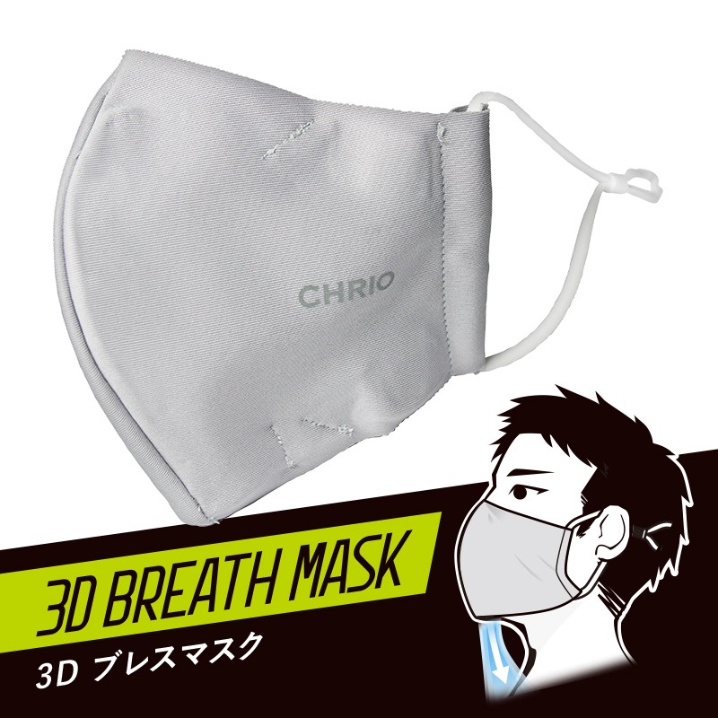 SALE3D֥쥹ޥ