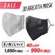 SALE3D֥쥹ޥ