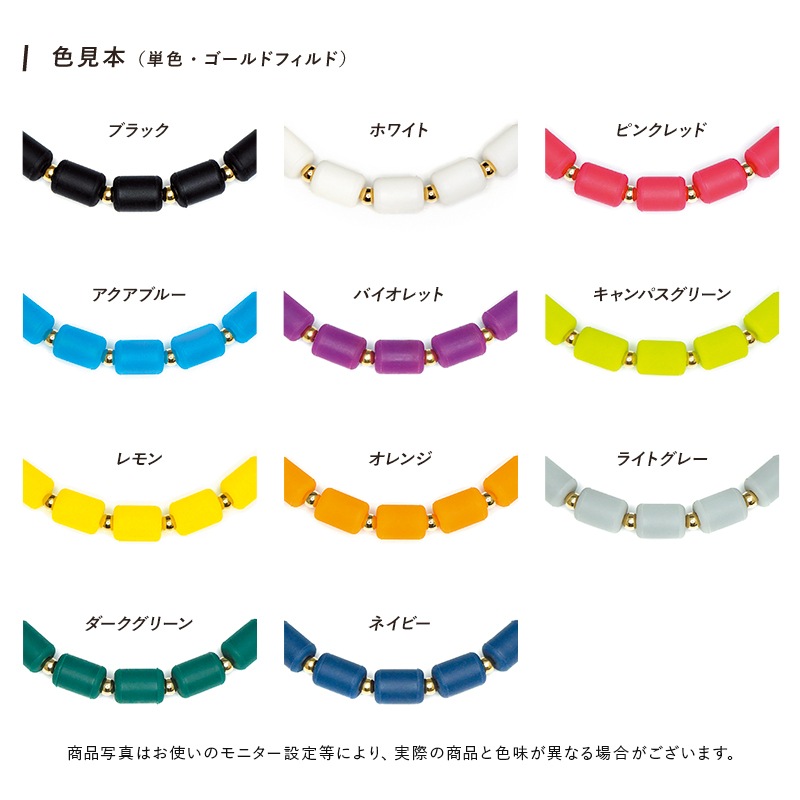 ����ѥ륹�֥쥹��åȡΥ�����ɥե���ɡ����顼��S17cm��