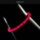 ����ѥ륹�֥쥹��åȥͥ��Υ�����ɥե���ɡ�L21cm��