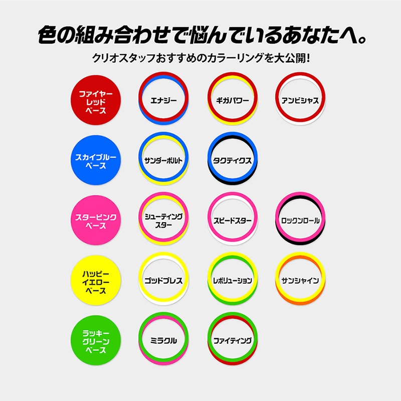 ����ե���󥰥֥쥹��å�