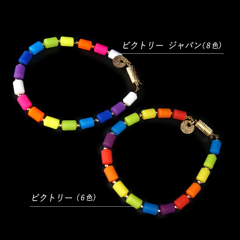 ����ѥ륹�ӥ��ȥ꡼ �֥쥹��åȡΥ�����ɥե���ɡ����顼��L21cm��