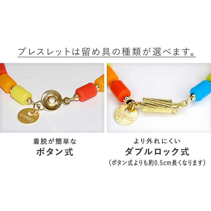 ����ѥ륹�ӥ��ȥ꡼ �֥쥹��åȡΥ�����ɥե���ɡ����顼��L21cm��