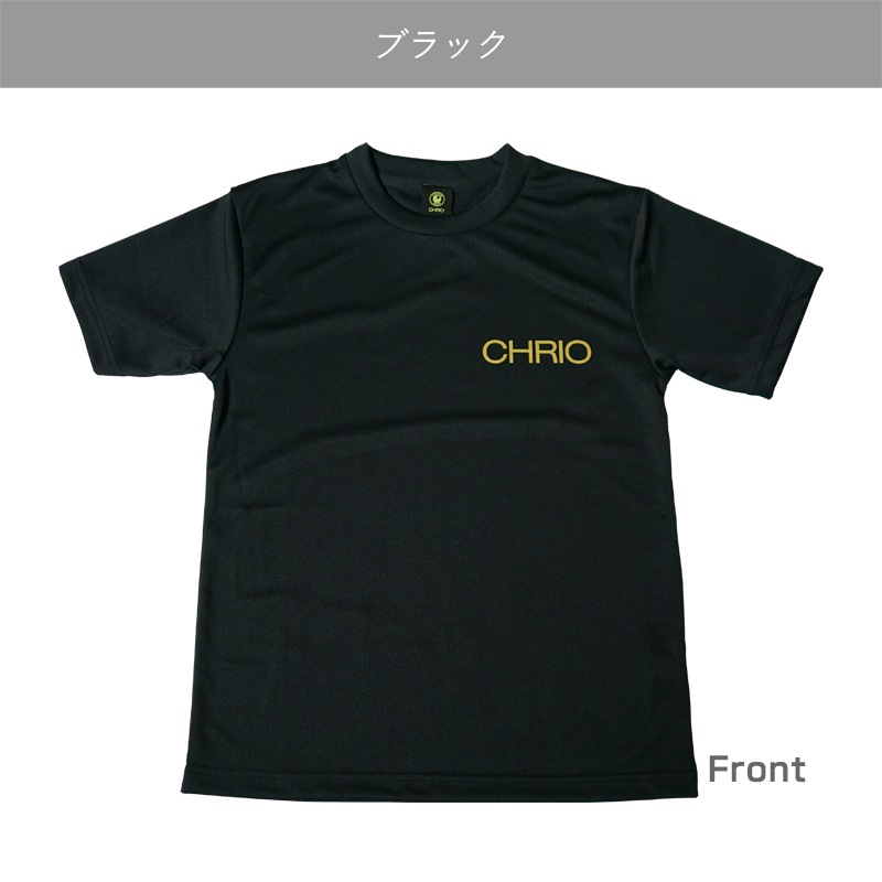 �ץ饯�ƥ���T�����SSTB