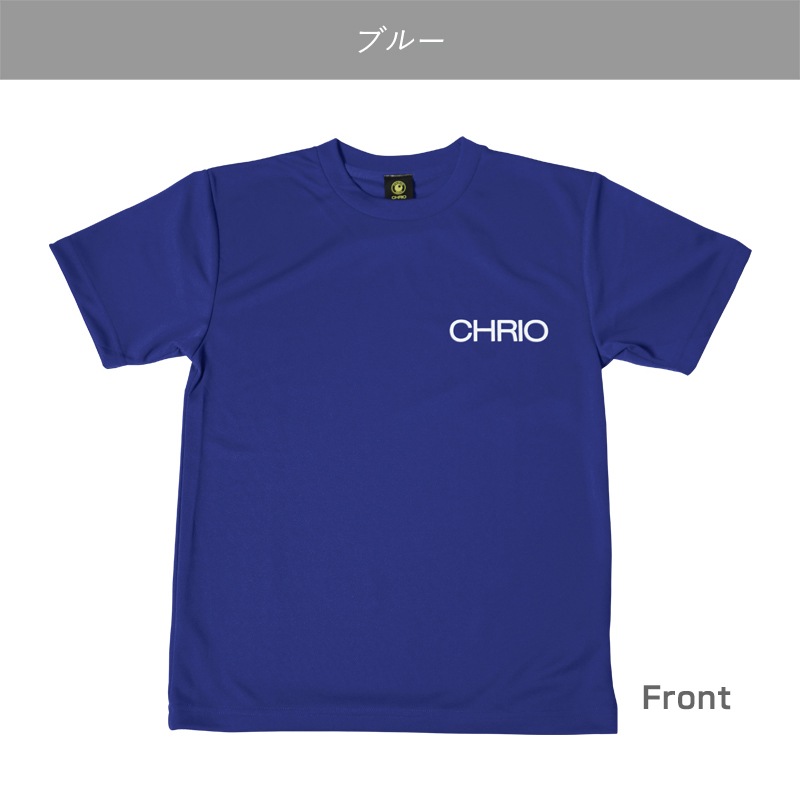 �ץ饯�ƥ���T�����SSTB