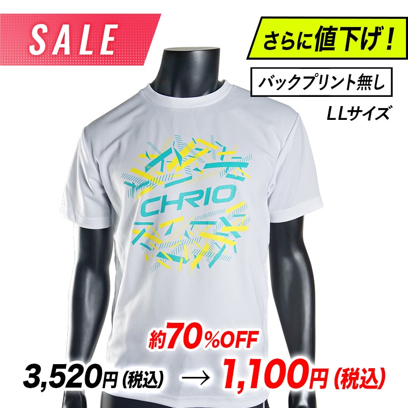 ��SALE�����Ͳ����ۥȥ졼�˥�T����� SST-Cf�ʥۥ磻�ȡ�LL�������Τߡ�
