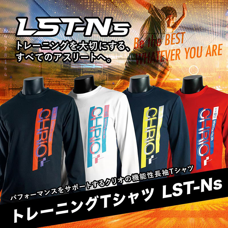 SALEۥȥ졼˥ĹµT LST-Ns