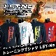 SALEۥȥ졼˥ĹµT LST-Ns
