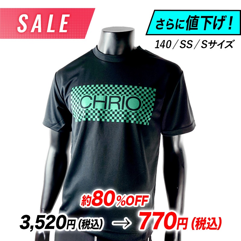 ��SALE�����Ͳ����ۥȥ졼�˥�T����� SST-Di��140 / SS / S��������