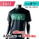 ��SALE�����Ͳ����ۥȥ졼�˥�T����� SST-Di��140 / SS / S��������