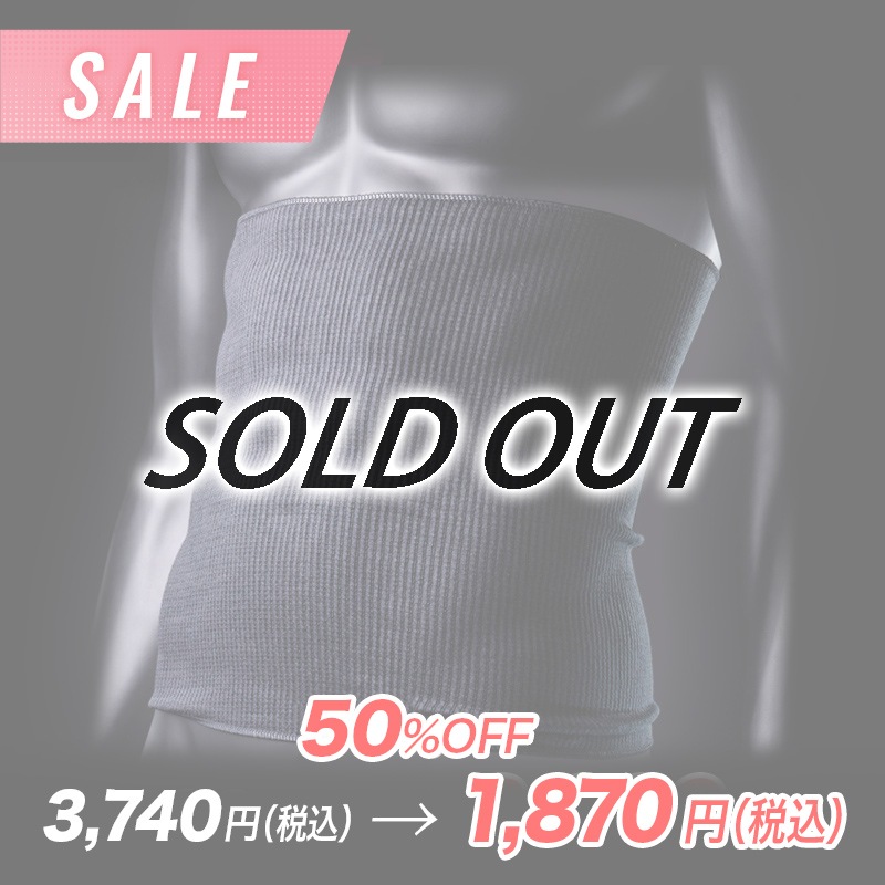 SALEۥȥåޡʥѡ