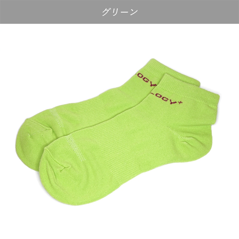 ��SALE�ۥ���ե륽�å���