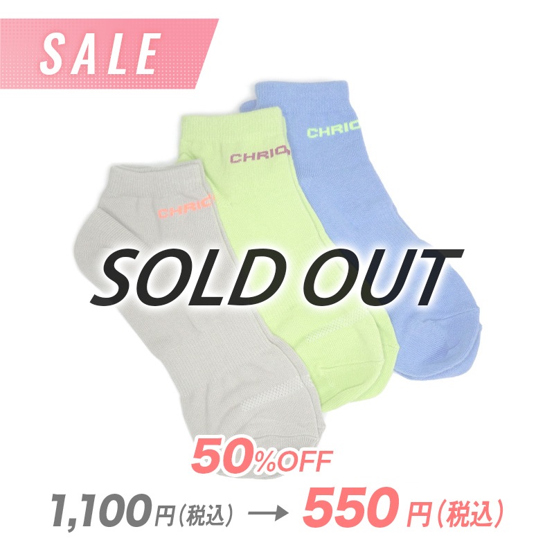 ��SALE�ۥ���ե륽�å���