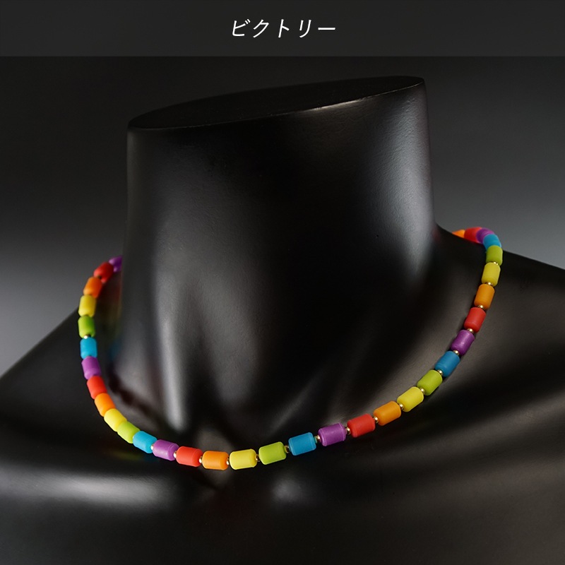 ѥ륹ӥȥ꡼ ͥå쥹 / ѥ륹ӥȥ꡼ѥ ͥå쥹 ΥɥեɡM50cm