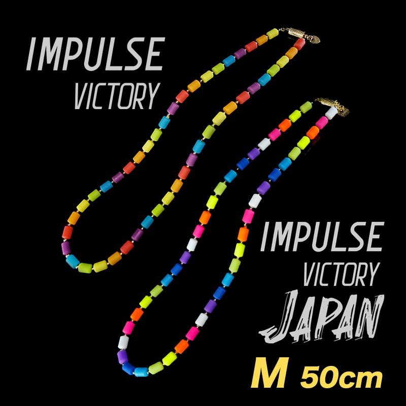 ѥ륹ӥȥ꡼ ͥå쥹 / ѥ륹ӥȥ꡼ѥ ͥå쥹 ΥɥեɡM50cm