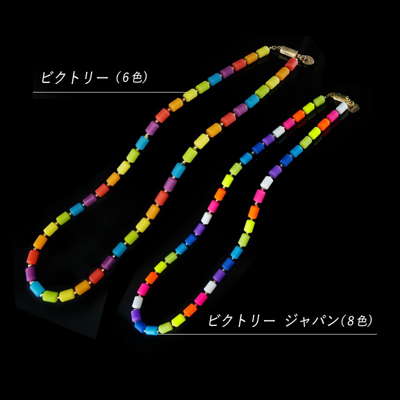 ѥ륹ӥȥ꡼ ͥå쥹 / ѥ륹ӥȥ꡼ѥ ͥå쥹 ΥɥեɡM50cm