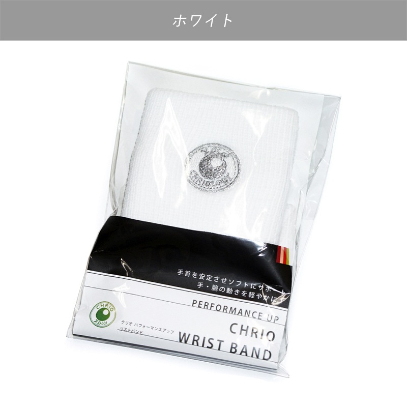 SALEۥѥեޥ󥹥åץꥹȥХɡʥۥ磻ȤΤߡ2ȡ