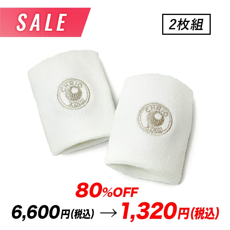 SALEۥѥեޥ󥹥åץꥹȥХɡʥۥ磻ȤΤߡ2ȡ