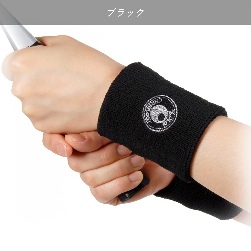 SALEۥѥեޥ󥹥åץꥹȥХɡʥۥ磻ȤΤߡ2ȡ