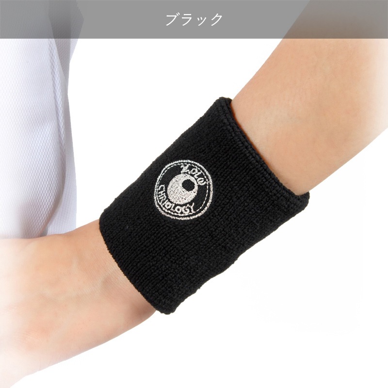 SALEۥѥեޥ󥹥åץꥹȥХɡʥۥ磻ȤΤߡ2ȡ