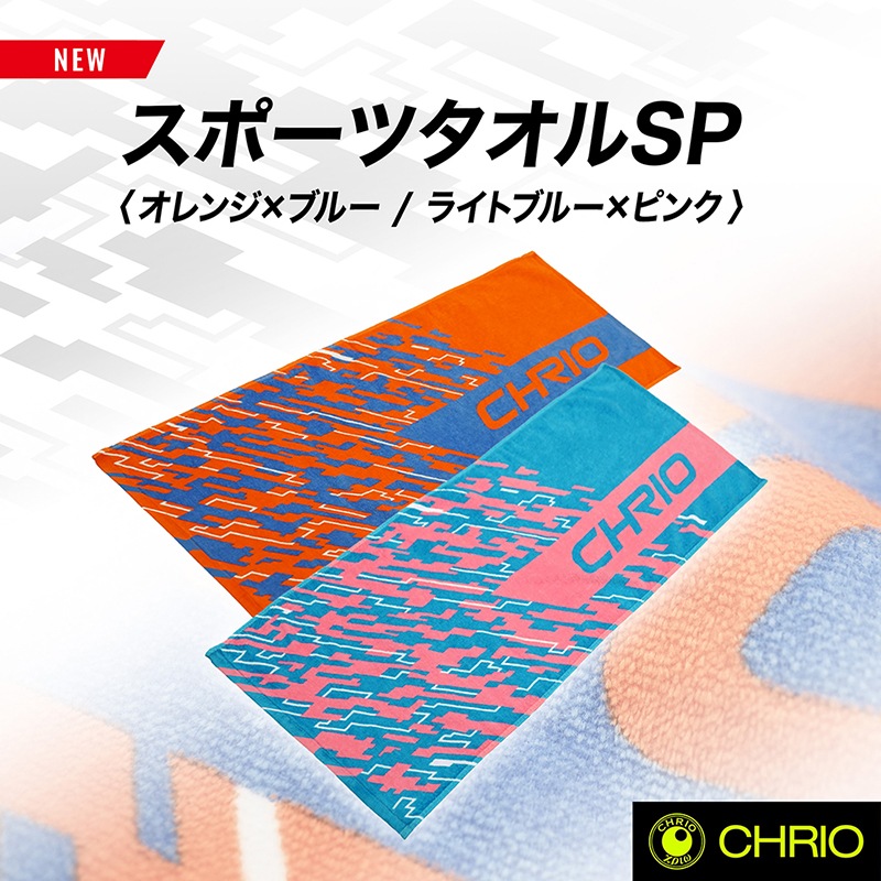 ��9/4ȯ��ۡ�NEW�ۥ��ݡ��ĥ�����SP