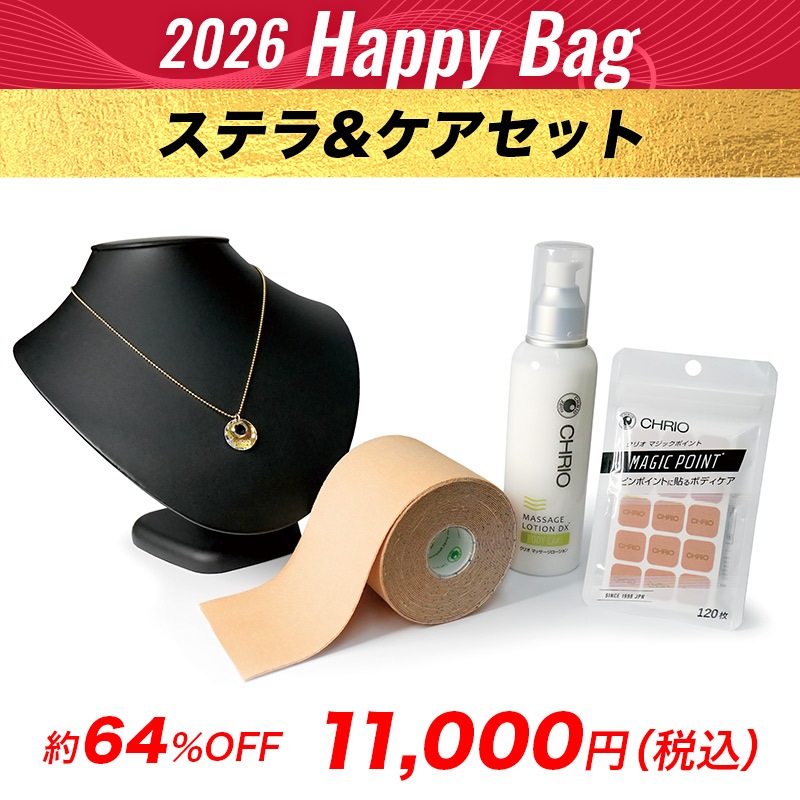 2026HappyBag ���ƥ���������å�