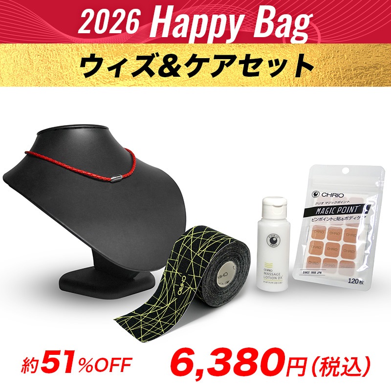 2026HappyBag ���������������å�