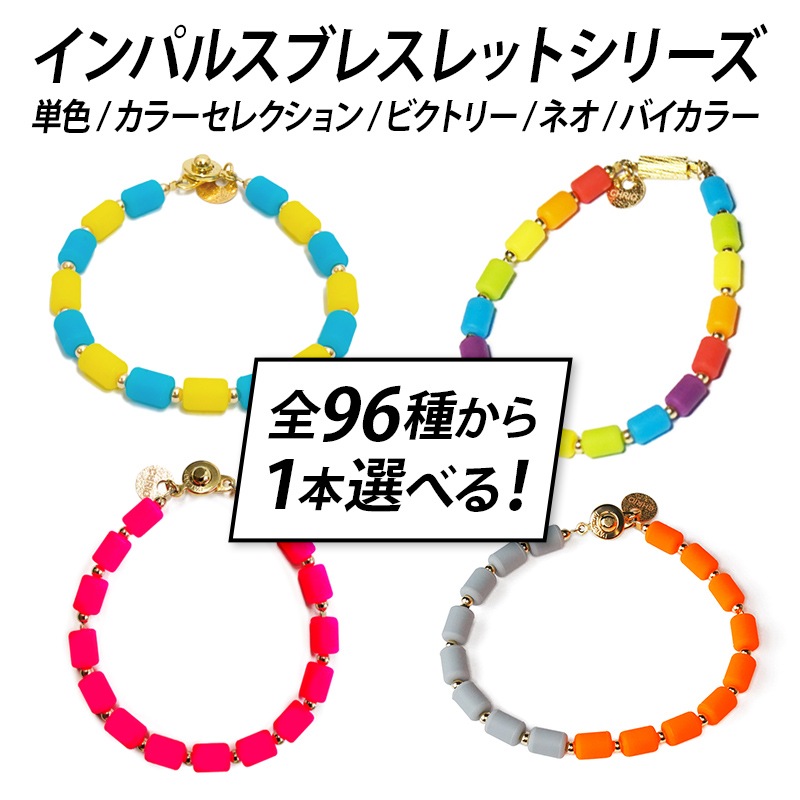 ������ѥ륹�ͥå��쥹���֥쥹���åȡΥ�����ɥե���ɡ�ñ����