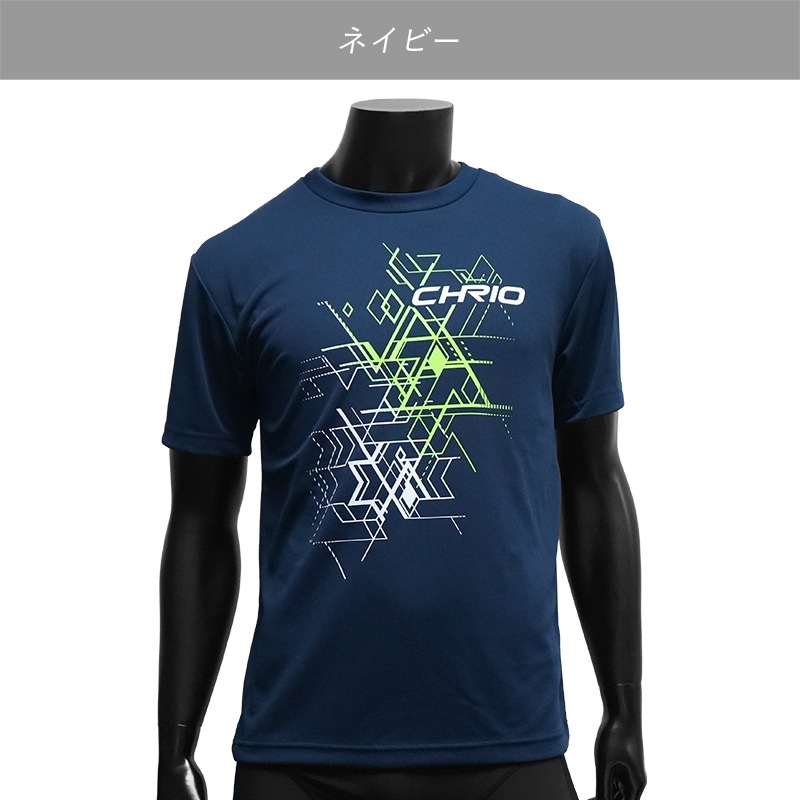 ��7/16ȯ��ۥȥ졼�˥�T����� SST-Bf